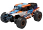 Preview: 10031 AB1:20 RockRacer Reckless Orange